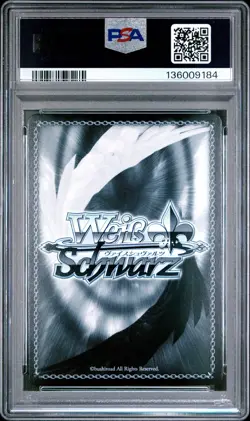 Weiss Schwarz Date A Live PSA 10 "Terrible Spirit" Kurumi DAL/W79-E053SEC SEC - Image 2