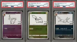 PSA 10 Yu Nagaba Pikachu Eevee Evolution Full Set Sequential Cert SV-P 10 Cards - Image 2