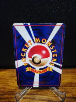 Pidgeotto Vending Machine Cards Series 3 (Green) Regular (Japanese) LP - Image 2
