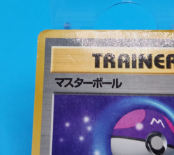 Pokemon Card Japanese - Master Ball - Glossy - Vending Series - Image 3