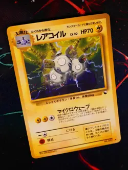 MP/HP JAPANESE Pokemon MAGNETON Card VENDING SERIES 2(Red)Set#082 Glossy Promo#2 - Image 1