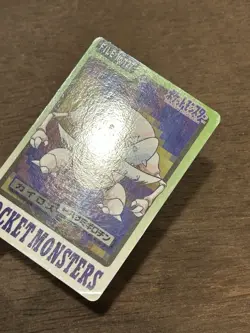 MP Pinsir File No.127 Bandai Pocket Monsters 1997 Japan Pokemon Carddass Card - Image 2