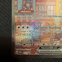 Mew ex 053 Sv: Scarlet & Violet Promo Cards Holo - Image 5