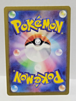 Pokemon TCG Japanese Glimmora ex 111/190 RR sv4a Holo Shiny Treasure ex NM/Mint - Image 2