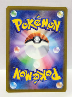 Pokemon TCG Japanese Delphox V RR 017/100 s11 Lost Abyss Near Mint/Mint - Image 2