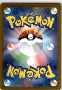 Pokemon TCG Japanese Kabuto Poke Ball 140/165 sv2a 151 Holo Rare Near Mint - Image 2