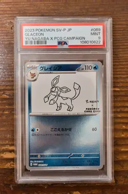 PSA 9 Glaceon Yu Nagaba x PCG Campaign 069/SV-P Promo Pokemon Card 2023 MINT - Image 1