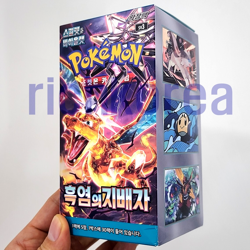 BOX(30+2 PACKS) Pokemon TCG Cards Obsidian Flames Booster Factory Sealed KOREAN - Image 2