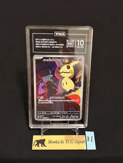 TAG GEM MINT 10 Team Rocket's Mimikyu AR 205/193 MEGA Dream ex M2a Pokemon JP② - Image 1