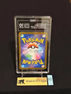 TAG GEM MINT 10 Team Rocket's Mimikyu AR 205/193 MEGA Dream ex M2a Pokemon JP② - Image 2