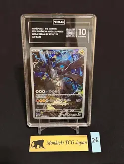 TAG GEM MINT 10 N's Zekrom AR 210/193 MEGA Dream ex M2a Pokemon Card JP 2025② - Image 1
