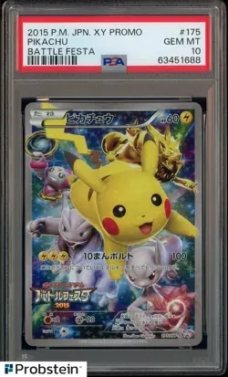 2015 Pokemon Japanese XY Promo Battle Festa #175 Pikachu PSA 10 GEM MINT - Image 1