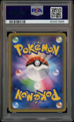 2015 Pokemon Japanese XY Promo Battle Festa #175 Pikachu PSA 10 GEM MINT - Image 3