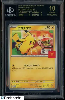 Pokemon BGS 10 BLACK LABEL Pikachu Promo 2025 020/M-P McDonald's Japanese - Image 1