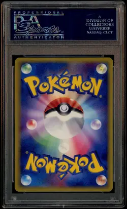 2005 Pokemon JPN 1st Edition Holon Rsrch Twr Gold Star #75 Metagross Holo PSA 10 - Image 3