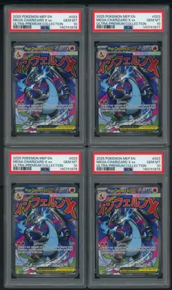 SEQUENTIAL SET (11) 2025 POKEMON MEP EN UPC #023 MEGA CHARIZARD X EX PSA 10 - Image 1