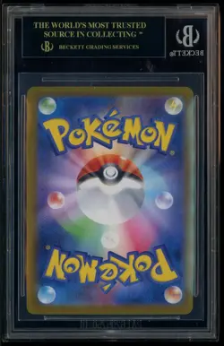 2025 Pokemon Scarlet & Violet White Flare JPN #174 Reshiram E BGS 10 BLACK LABEL - Image 3