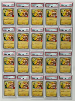 Lot of (20) 2025 Pokemon M-P Japanese McDonald's #020 Pikachu PSA 10 GEM MINT - Image 1