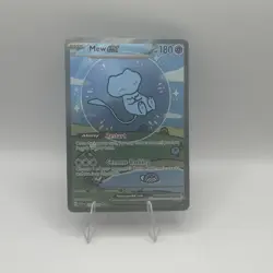 Pokemon TCG Mew EX 232/091 Sv: Paldean Fates Bubble Mew - Image 1