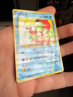 Heavy Play HP Krabby 1998 Vending Series Japanese Pokemon Glossy - Image 2