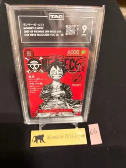 TAG MINT 9［946］ ONE PIECE LUFFY ST21-014 SR MAG VOL.20 PROMO JAPANESE 2025 - Image 1