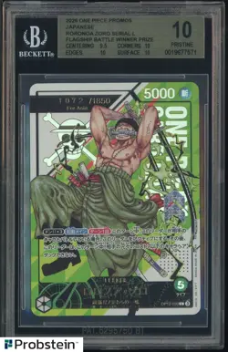 One Piece TCG Roronoa Zoro Serial For Asia JPN OP12-020 - Image 1