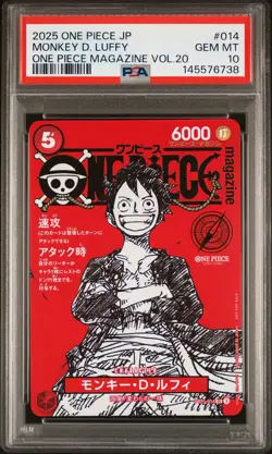 2025 ONE PIECE JPN PROMOS ONE PIECE MAGAZINE VOL.20 #014 MONKEY D. LUFFY PSA 10 - Image 1