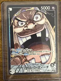 Marshall D. Teach [L] OP09-081 [PAR] Emperors in the New World One Piece Jap - Image 3