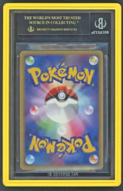 Pokemon Cards - BGS 10 Shinx C 037/090 - Black Label JPN 1st Edition Pristine - Image 2
