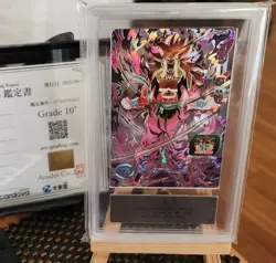 ARS 10+ Super Dragon Ball Heroes SDBH BM11-SEC Gogeta Xeno Card Bandai Japan - Image 1