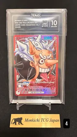 TAG 10 GEM MINT One Piece 2025 Monkey D. Luffy ST21-001 L LIMITED CARD COLL JP② - Image 1