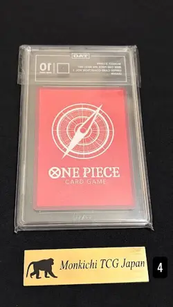 TAG 10 GEM MINT One Piece 2025 Monkey D. Luffy ST21-001 L LIMITED CARD COLL JP② - Image 2