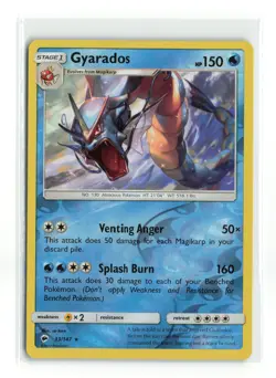 GYARADOS 33/147 BURNING SHADOWS REVERSE HOLO POKEMON TCG NM-LP - Image 1