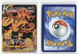 SINGLE STRIKE URSHIFU VMAX TG29/TG30 TRAINER GALLERY POKEMON TCG NM - Image 3