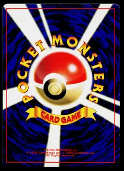 Brock's Mankey No. 056 Glossy Promo Corocoro Comics Pokemon Japanese Near Mint - Image 2