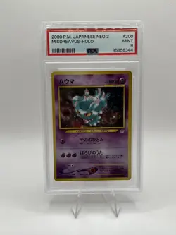 2000 POKEMON JPN NEO 3 #200 MISDREAVUS-HOLO PSA 9 - Image 1