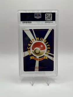 2000 POKEMON JPN NEO 3 #200 MISDREAVUS-HOLO PSA 9 - Image 2