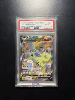 2021 Pokemon Tyranitar V Single Strike Master #077 PSA 10 - Image 1