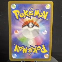 Mega Clefable ex SR 096/080 M3 Nihil Zero Pokemon Japanese - US SELLER - Image 2