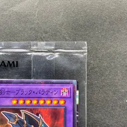 NEW Dark Paladin 711C-JP003 Normal Parallel Rare YuGiOh 760 - Image 3