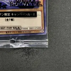 NEW Blue-eyes White Dragon 711D-JP001 Normal Parallel HI-CHEW Promo YuGiOh 777 - Image 5