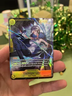 One Piece Trafalgar Law EB03-032 SEC Alt Art English NM - Image 1