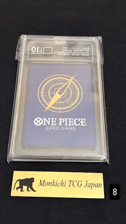 TAG 10 GEM MINT ONE PIECE LUFFY ST21-014 SR MAG VOL.20 PROMO JAPANESE 2025③ - Image 2