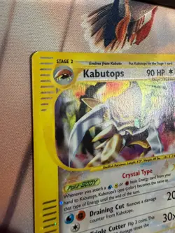 Kabutops - 150/144 - Pokemon Skyridge Holo Crystal Card LP - Image 2