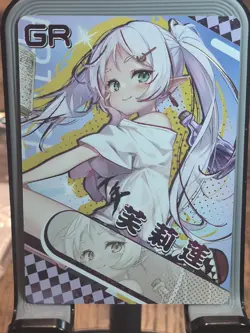 Goddess Story: Frieren GR 1M14GR-02 Anime Waifu CCG Trading Card - Image 1