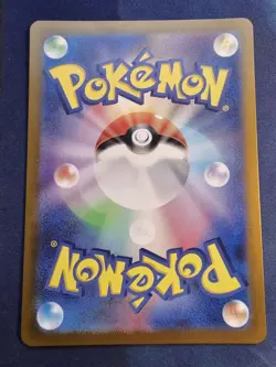 Riolu AR 086/078 SV1S Scarlet ex Pokemon Card Japanese NM - Image 2
