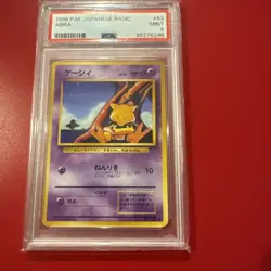 PSA 9 Abra #063 1996 Base Set Japanese Pokemon Card - Image 1