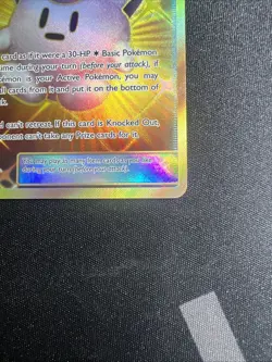 Lillie's Poke Doll - 267/236 - Pokemon Cosmic Eclipse Sun & Moon Secret Card, NM - Image 5