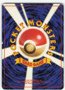 Imposter Oak's Revenge Japanese Normal Rocket Gang MP Pokemon - Image 2