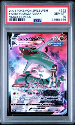 2021 POKEMON JPN SWORD & SHIELD VMAX CLIMAX #252 FULL ART/RAYQUAZA VMAX PSA 10 - Image 1
